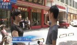 长沙爆料记者是谁呀视频,探寻背后真相的勇敢身影