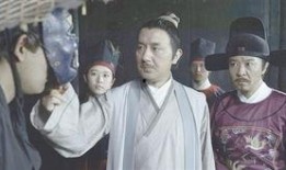 大明按察使 在线观看,揭秘古代监察制度的传奇故事