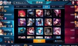 王者荣耀爆料博主最新,神秘爆料，神秘力量即将降临！