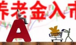 高安热点爆料最新消息,揭秘热点事件背后真相