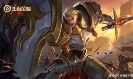 20赛季皮肤爆料最新,全新英雄造型与炫酷特效抢先看