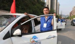 万顺叫车今日最新爆料,揭秘行业变革背后的秘密