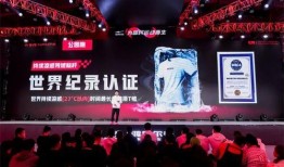 鸿星尔克的最新爆料,揭秘品牌发展背后的故事与挑战